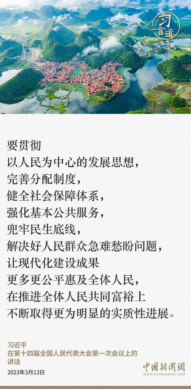 民营企业高质量发展的“五化五新”营销底层运营？