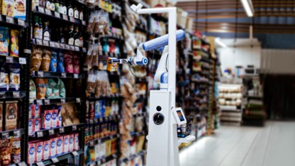 宇树科技牵手传化智联等公司 打造杭州具身智能中试基地