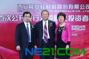 李振国“退位”,终结隆基“二虎式”权力格局