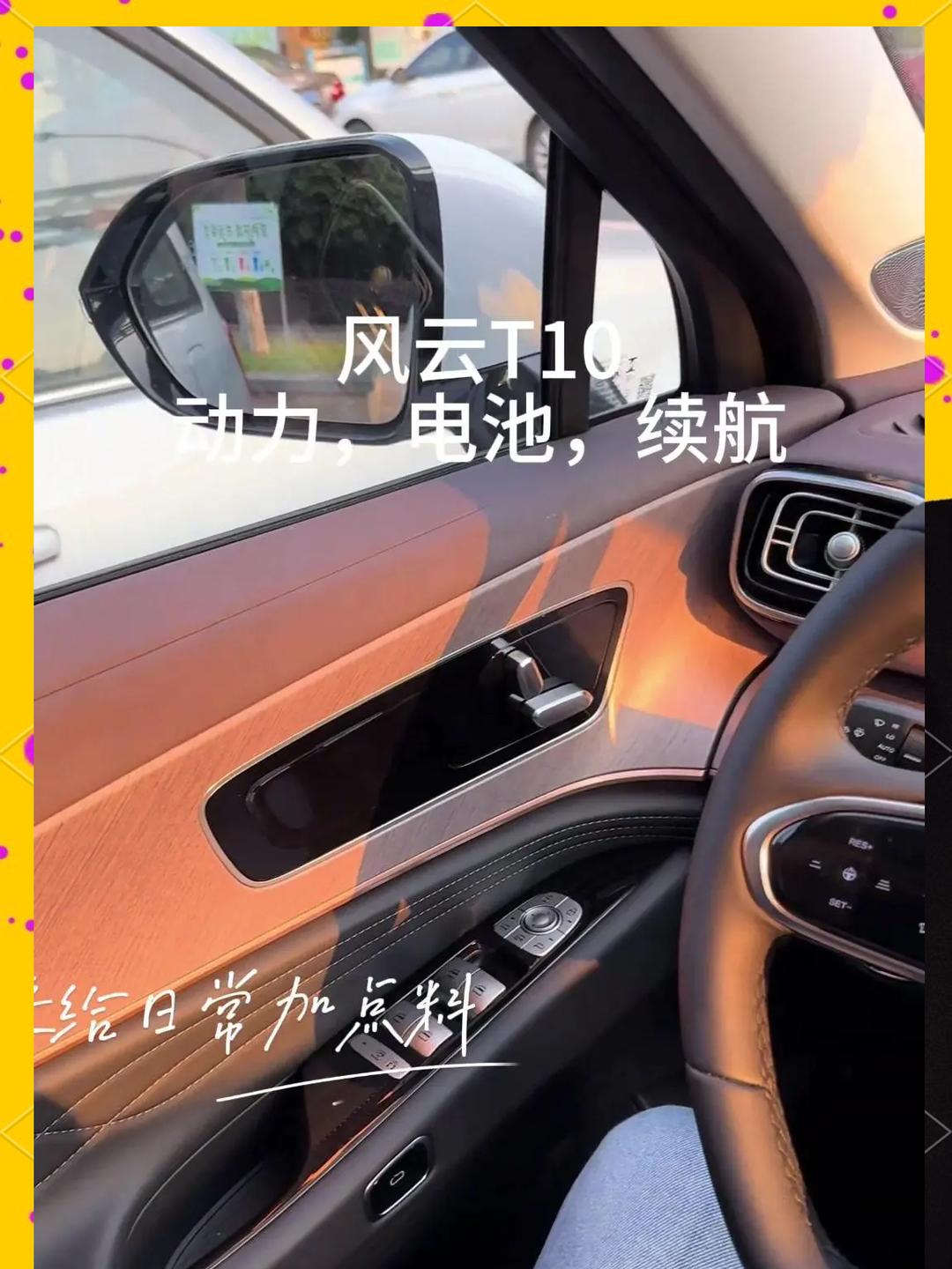 无人驾驶概念飙升，三友科技30%涨停，云内动力4连板