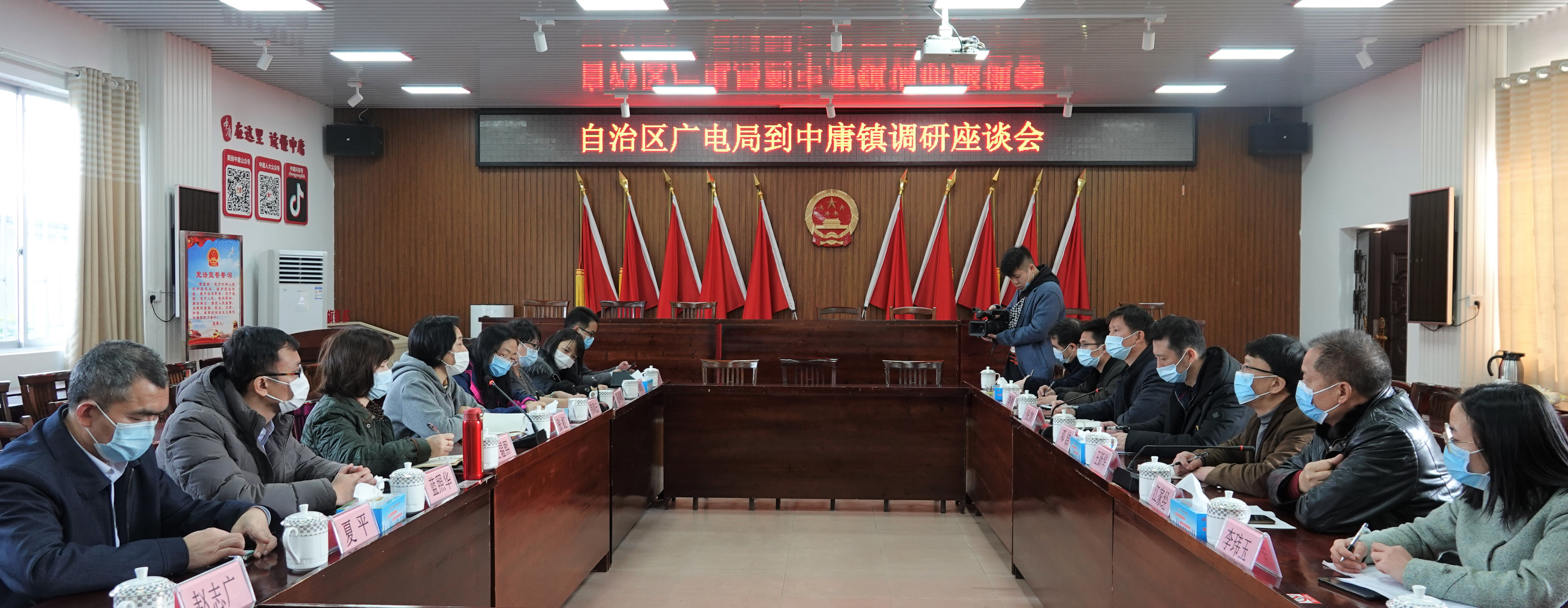 广西广电与控股股东置换资产 不再经营广电业务