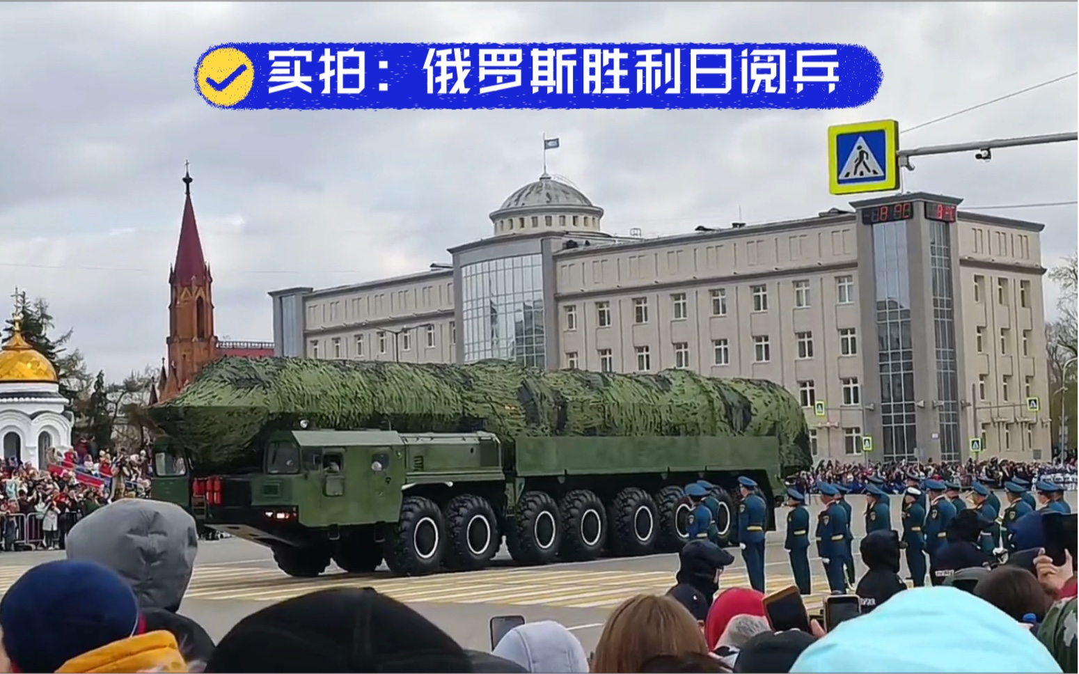 俄交通部计划在伊尔库茨克州新建和维修机场