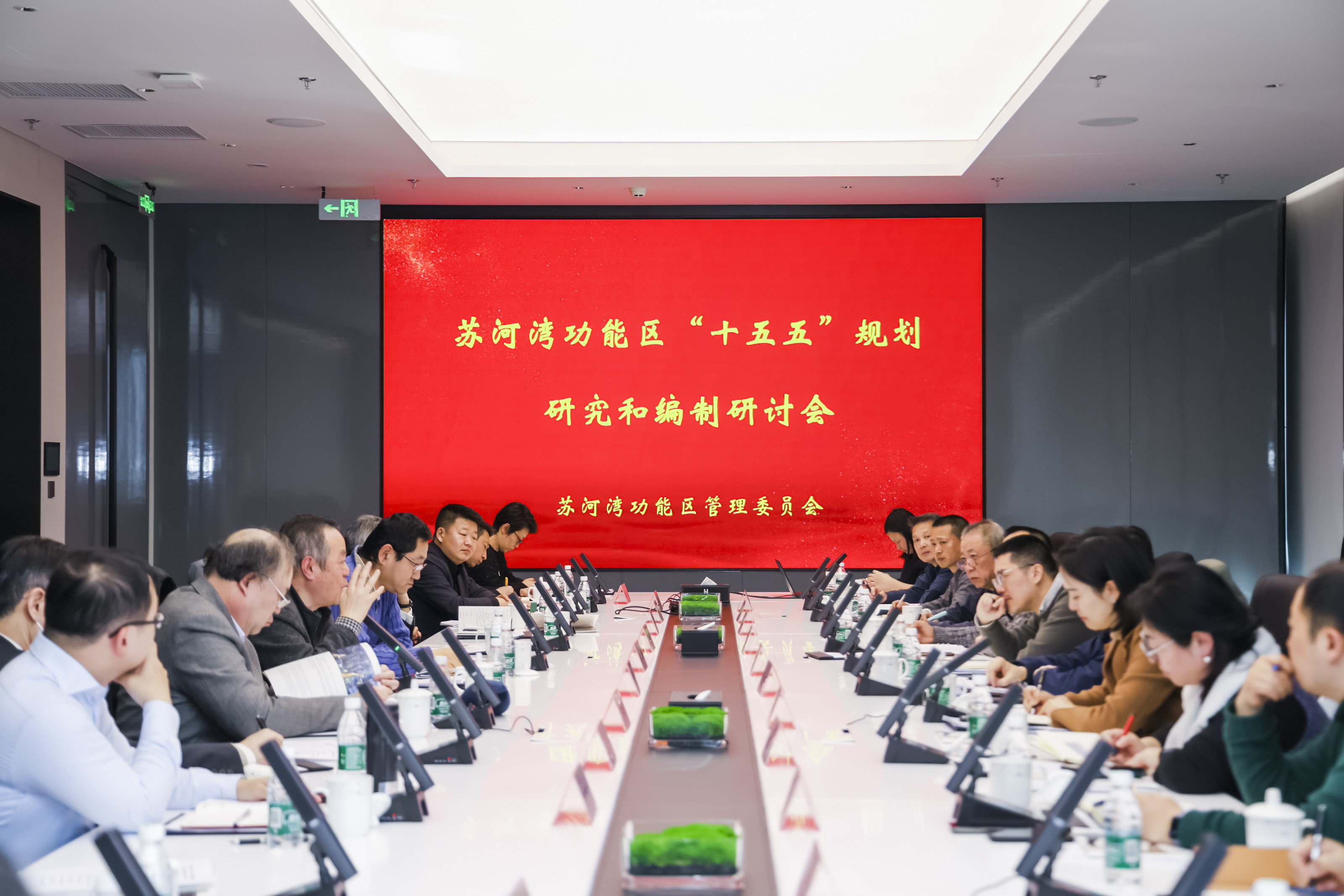 国家数据局座谈会传递重要信号:数据要素市场化进入深水区