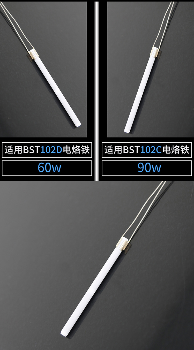 XD火炬电获得外观设计专利授权：“模压多芯组陶瓷电容器框架（带插脚）”