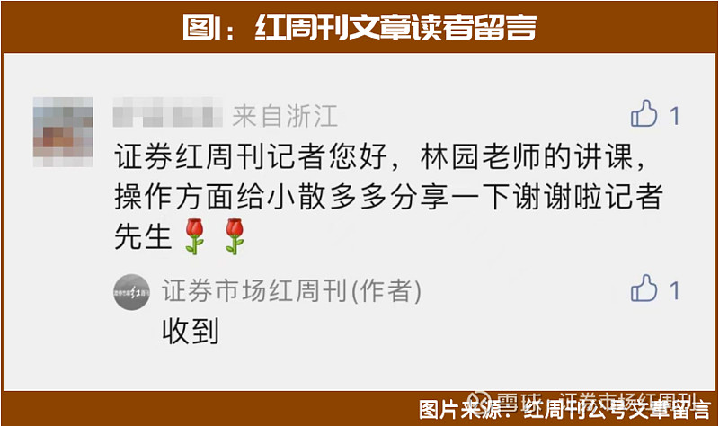 新思科技：正在评估BIS函件影响 暂停三季度业绩与全年财务指引