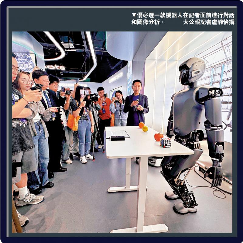 产业链自主完备不是闭门造车