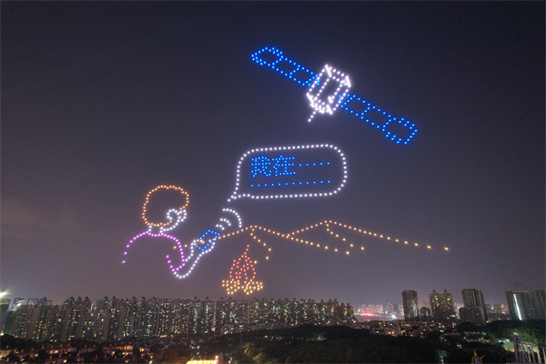 千机闪耀成都夜空，共鉴携程Envision.2025全球合作伙伴欢迎盛典