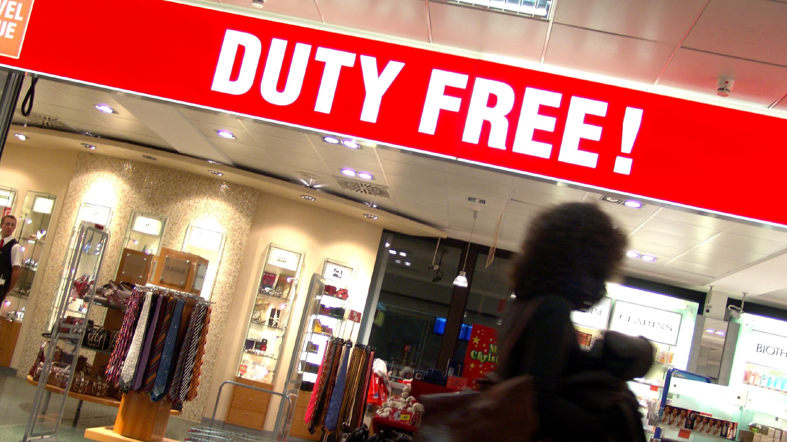 武汉首家市内免税店正式开业运营