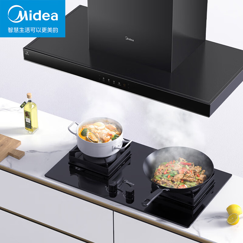 美的集团获得实用新型专利授权：“吸油烟机”