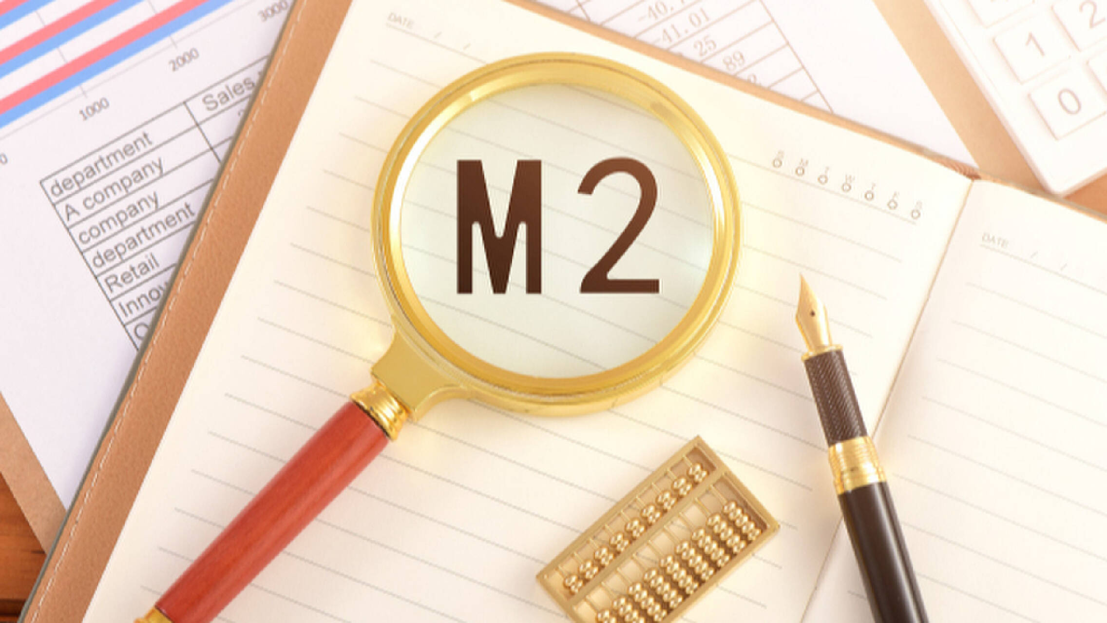 2月末M2同比增长7%；内蒙古农商银行获批筹建丨金融早参