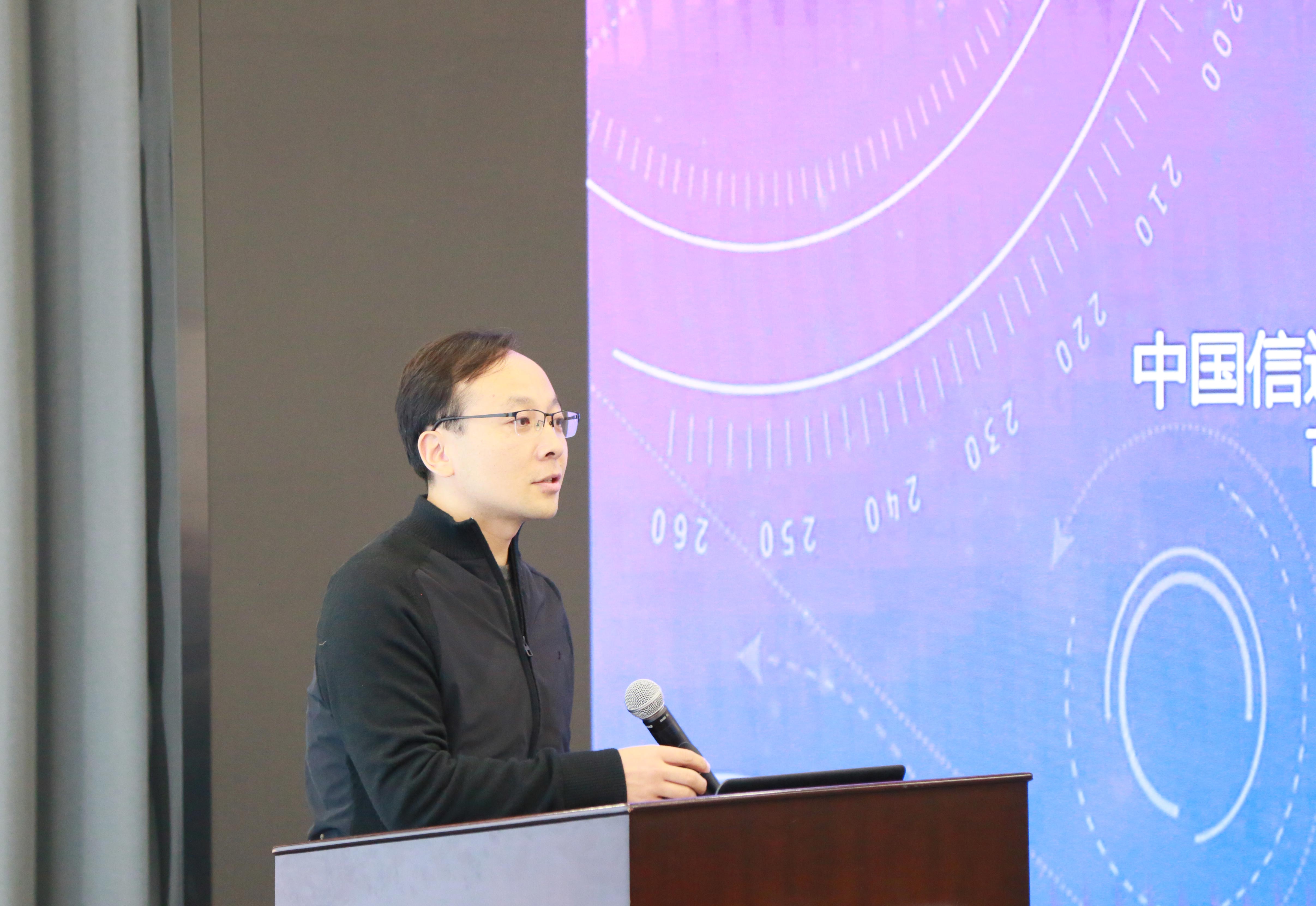 产城融合、金融先行 济南都市圈产业金融发展研讨会召开