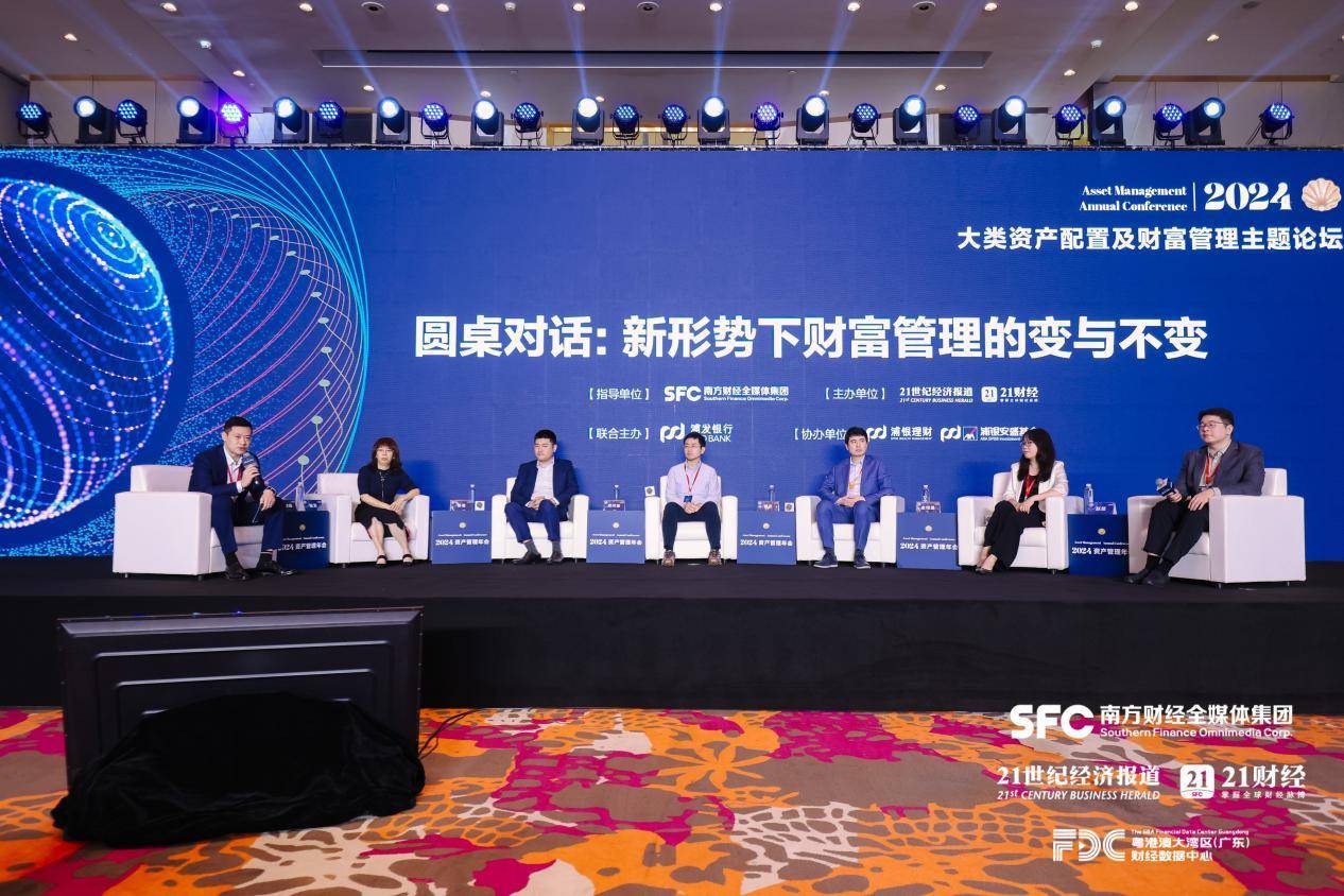 “走进北交所 共探多层次债券市场发展之路”活动在京举行