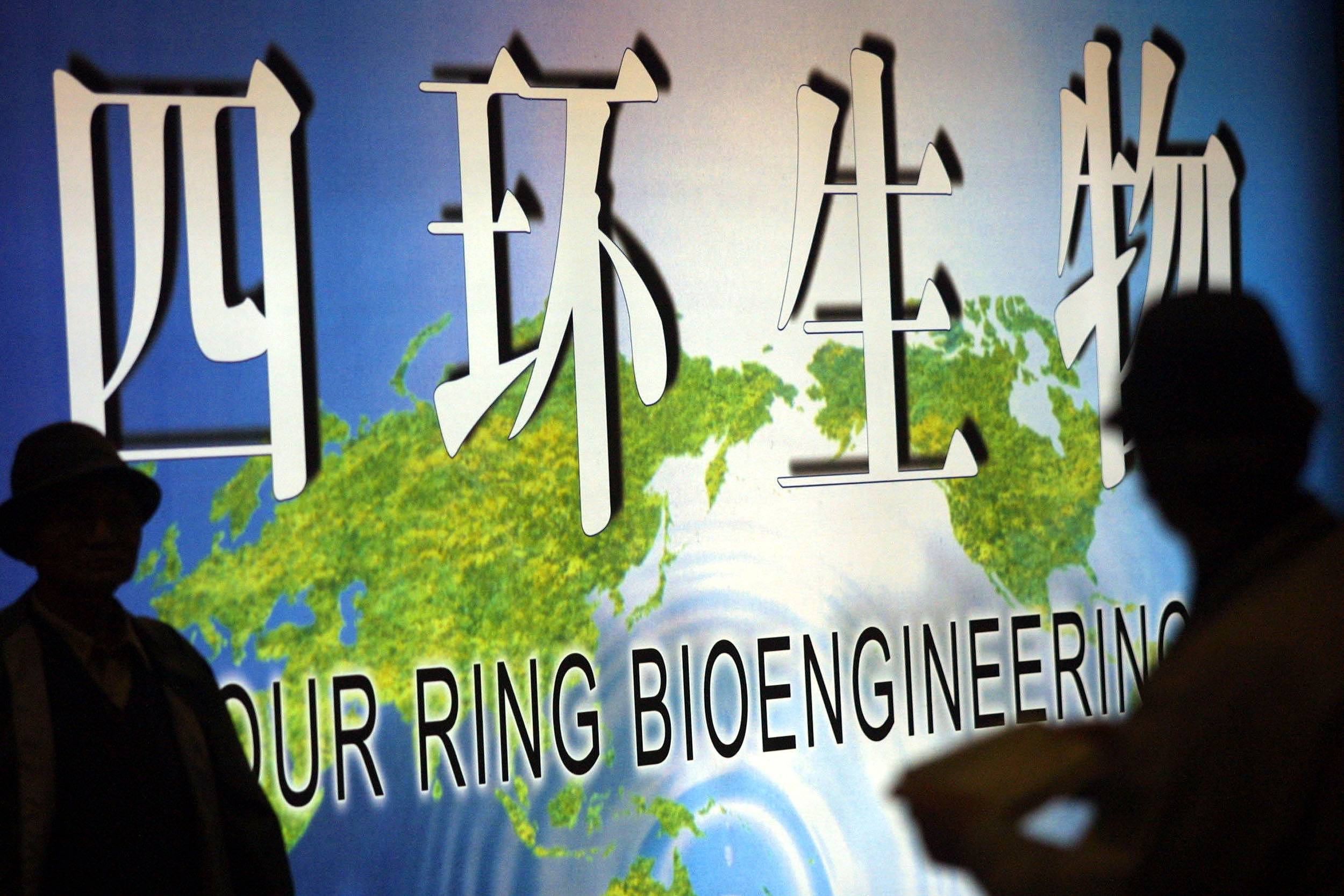 3家A股公司，突发！一家实控人被刑事立案，两家被证监会立案