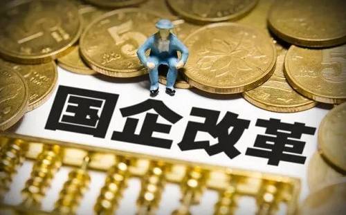 肯计划拍卖部分大型国企，加速私有化进程