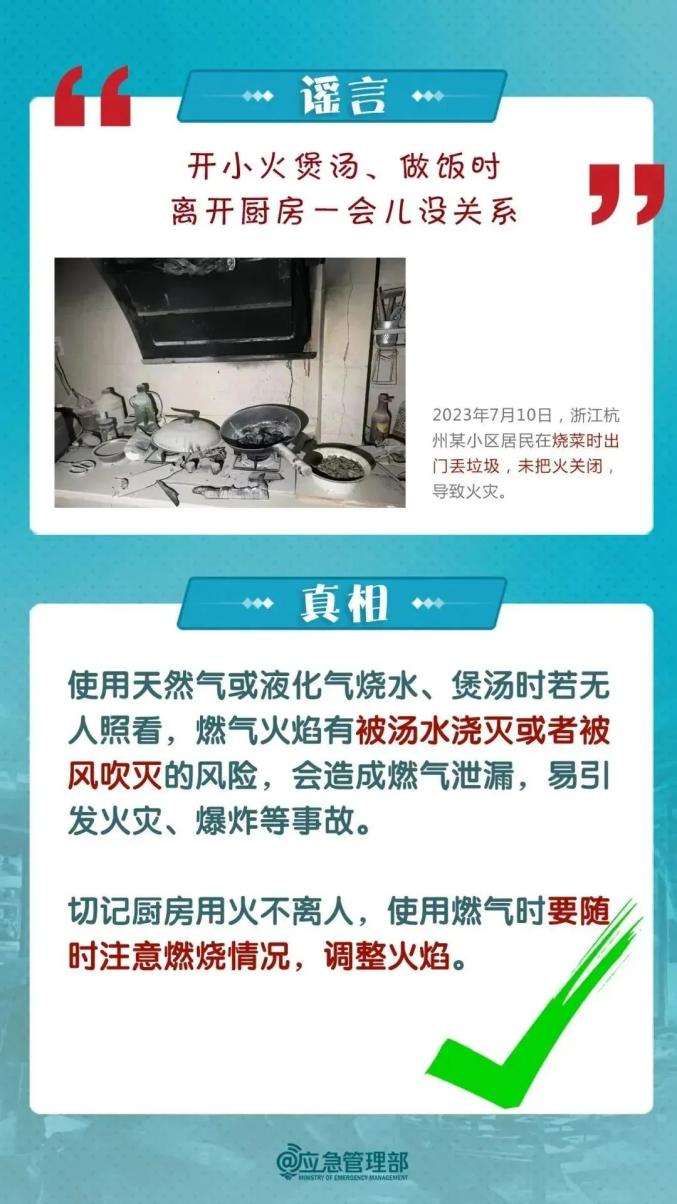 15人获刑，银川富洋烧烤店31死爆炸案宣判