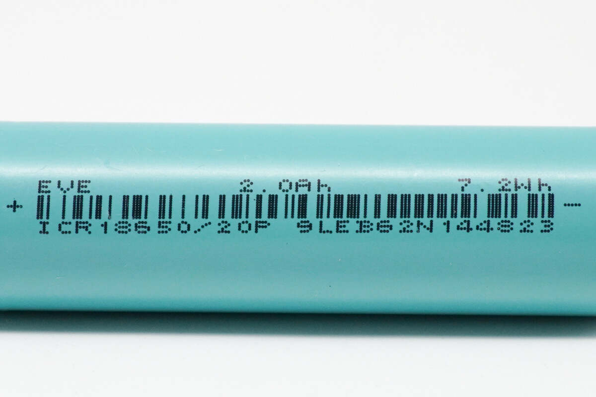 亿纬锂能获得实用新型专利授权:“电芯支架及电池包”