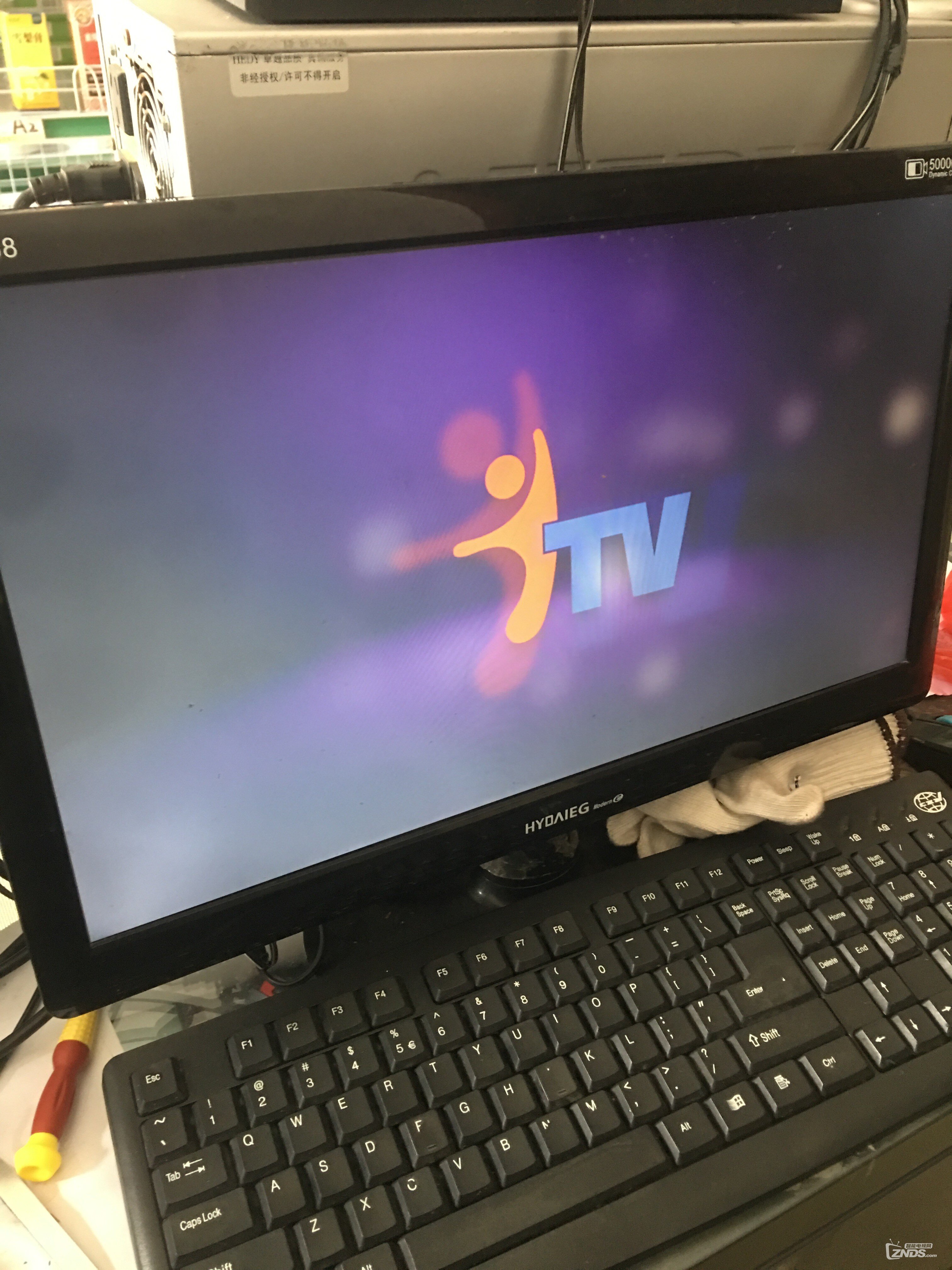 天邑股份获得发明专利授权：“一种机顶盒的缺陷检测方法、装置、介质及设备”