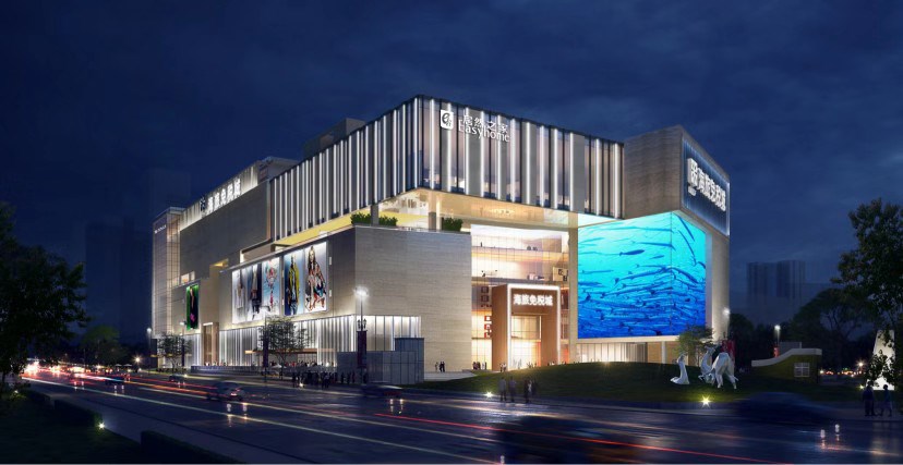 港投公司行政总裁陈家齐：用耐心资本重塑香港产业根系