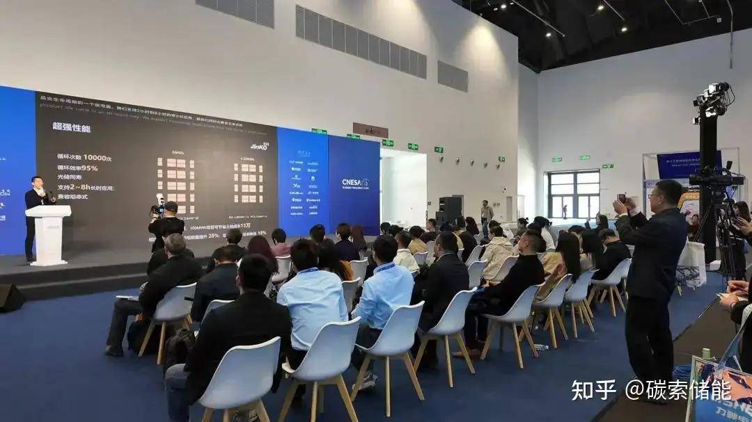 晶科储能签署100MWh产品订单