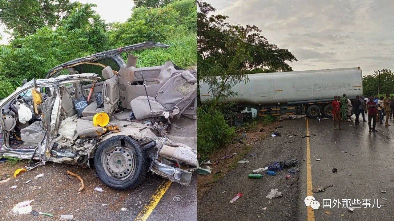 21名运动员丧生!尼日利亚发生严重车祸