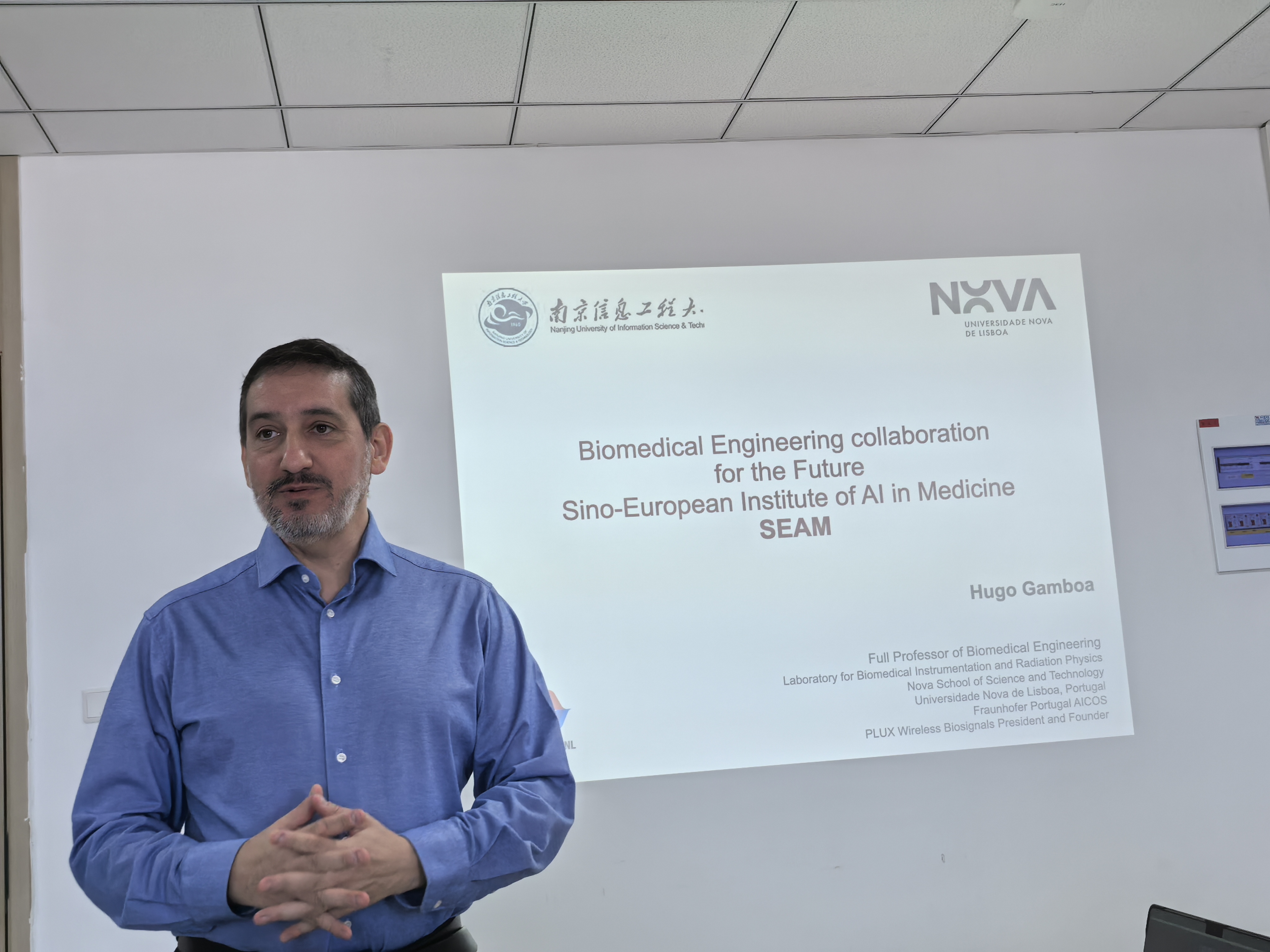 北京农业人工智能与机器人研究院揭牌