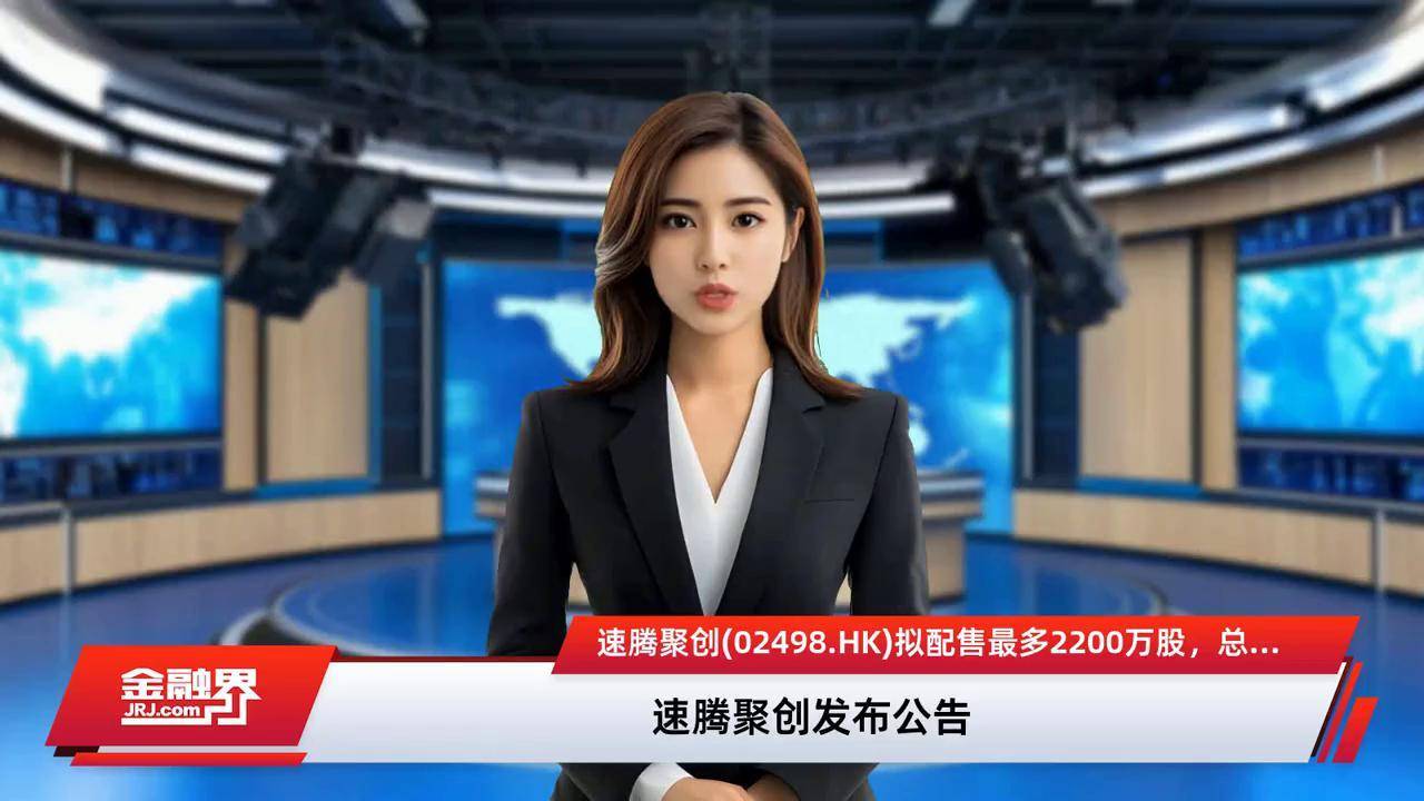 速腾聚创一季报：机器人业务爆发推升毛利 百万级订单开辟增长新赛道