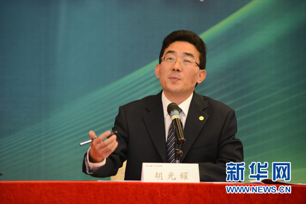 半年之后，花旗中国新总裁确定！张文杰出任，外资行经验丰富