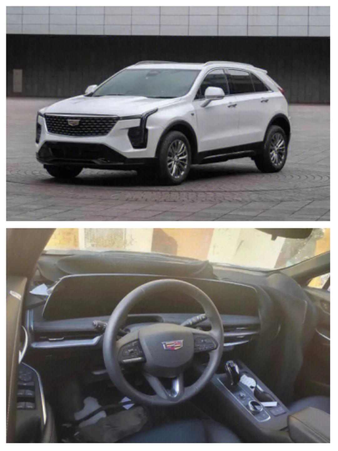 豪门新底线:凯迪拉克XT4降低品牌溢价背后