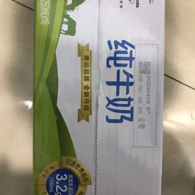 力诺药包获得发明专利授权：“一种玻璃制品装盒设备的多功能取瓶转送机构及转送方法”