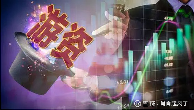 侨银股份振幅19.22%，龙虎榜上机构买入264.59万元，卖出944.43万元