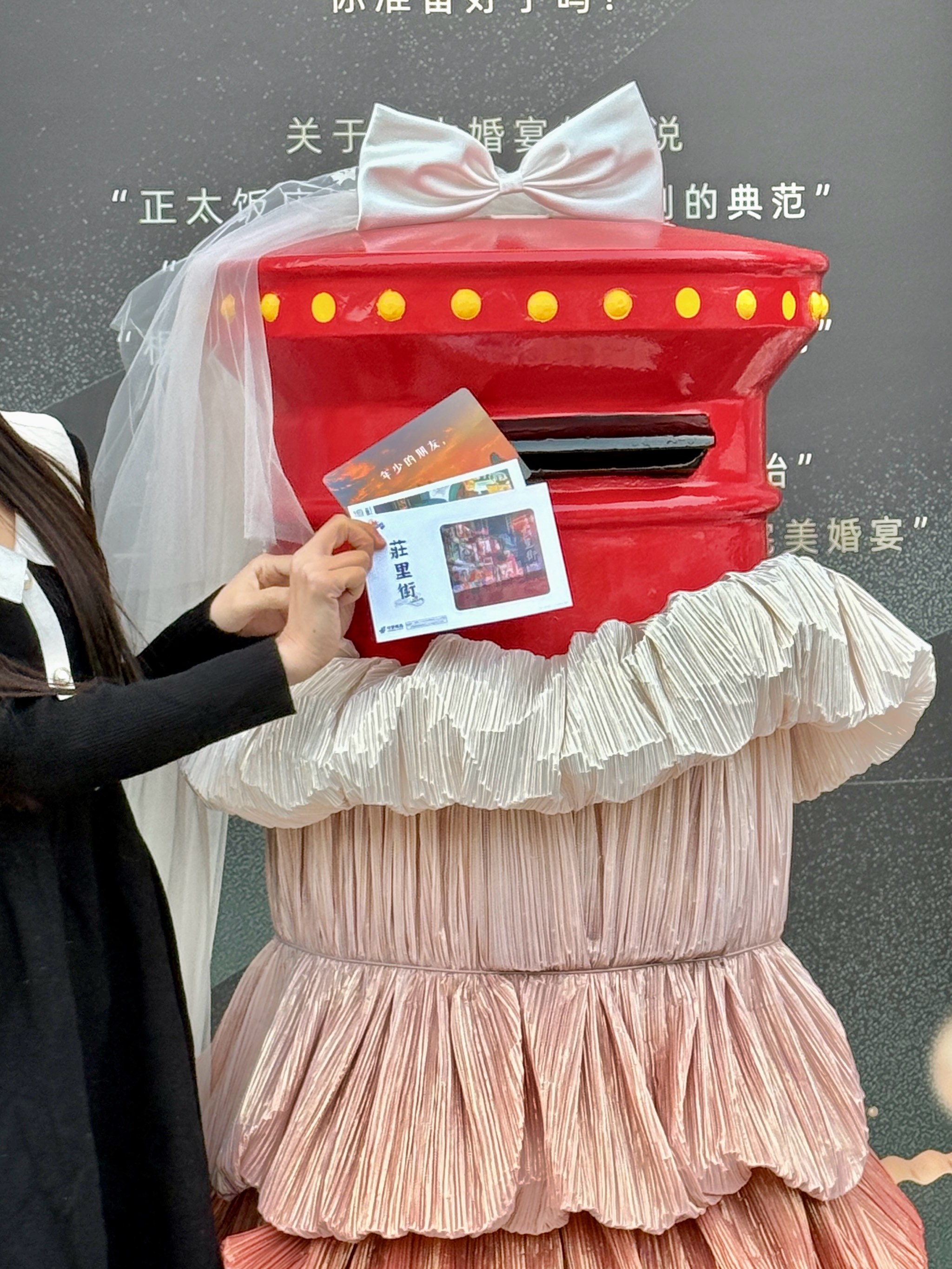 假期，大事件！