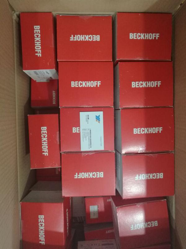 宝信软件获得外观设计专利授权：“现场总线耦合器”