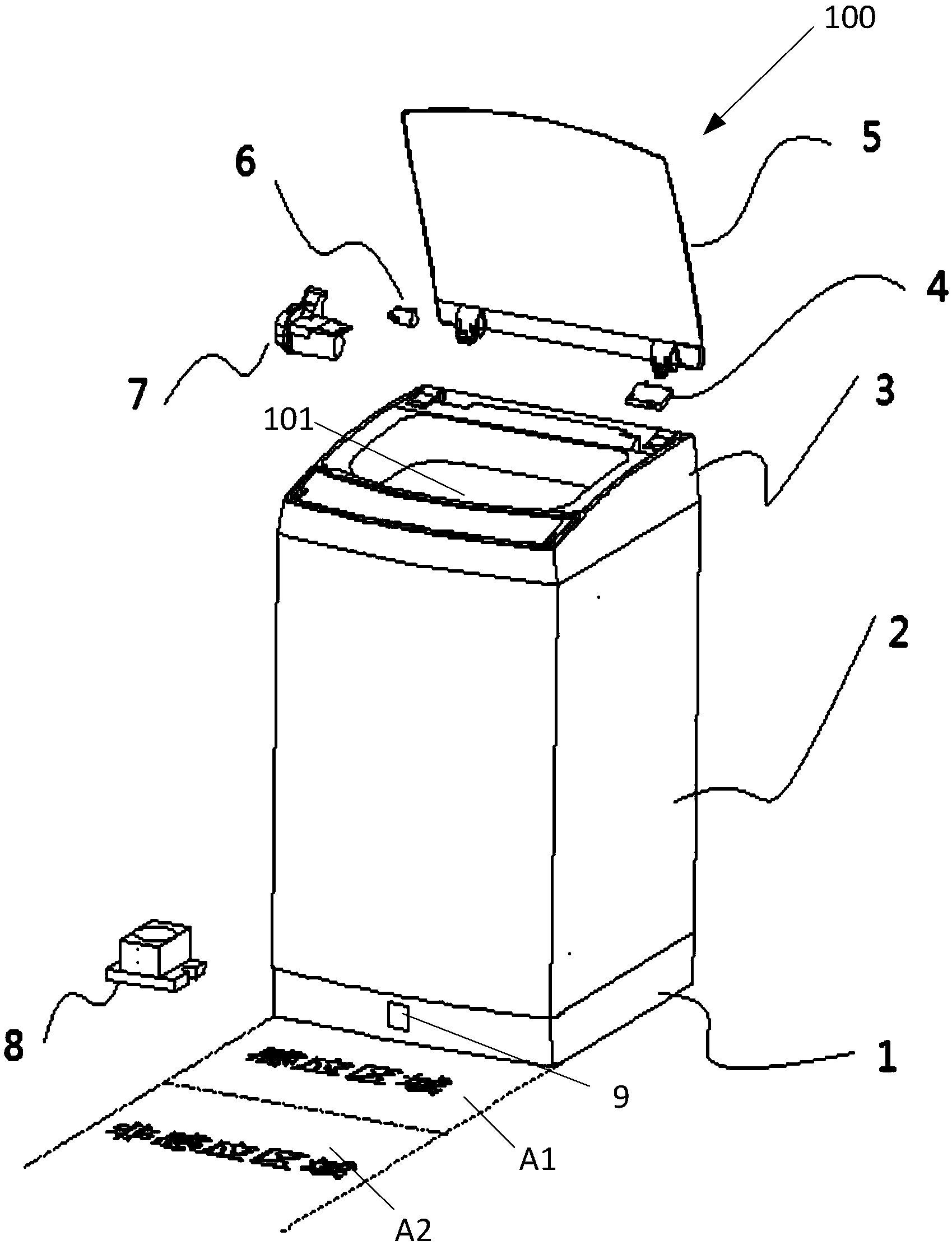 长虹美菱获得实用新型专利授权：“一种调试滚筒洗衣机底脚的辅助工装”