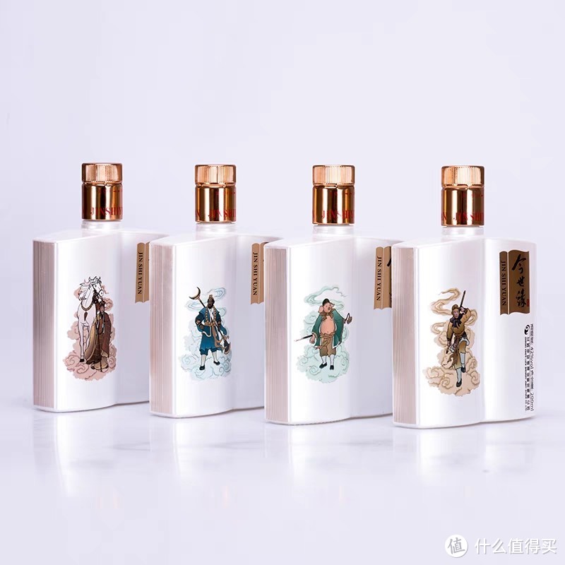 今世缘获得外观设计专利授权：“酒瓶（今世缘地球金色-2024）”