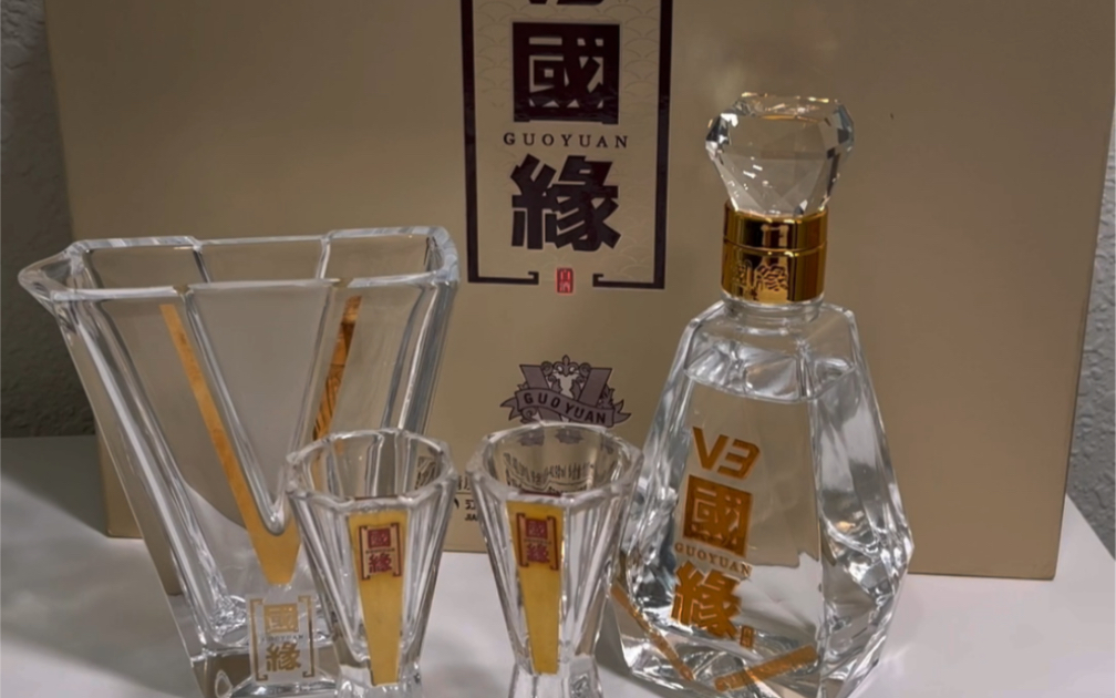 今世缘获得外观设计专利授权：“酒瓶（今世缘地球金色-2024）”