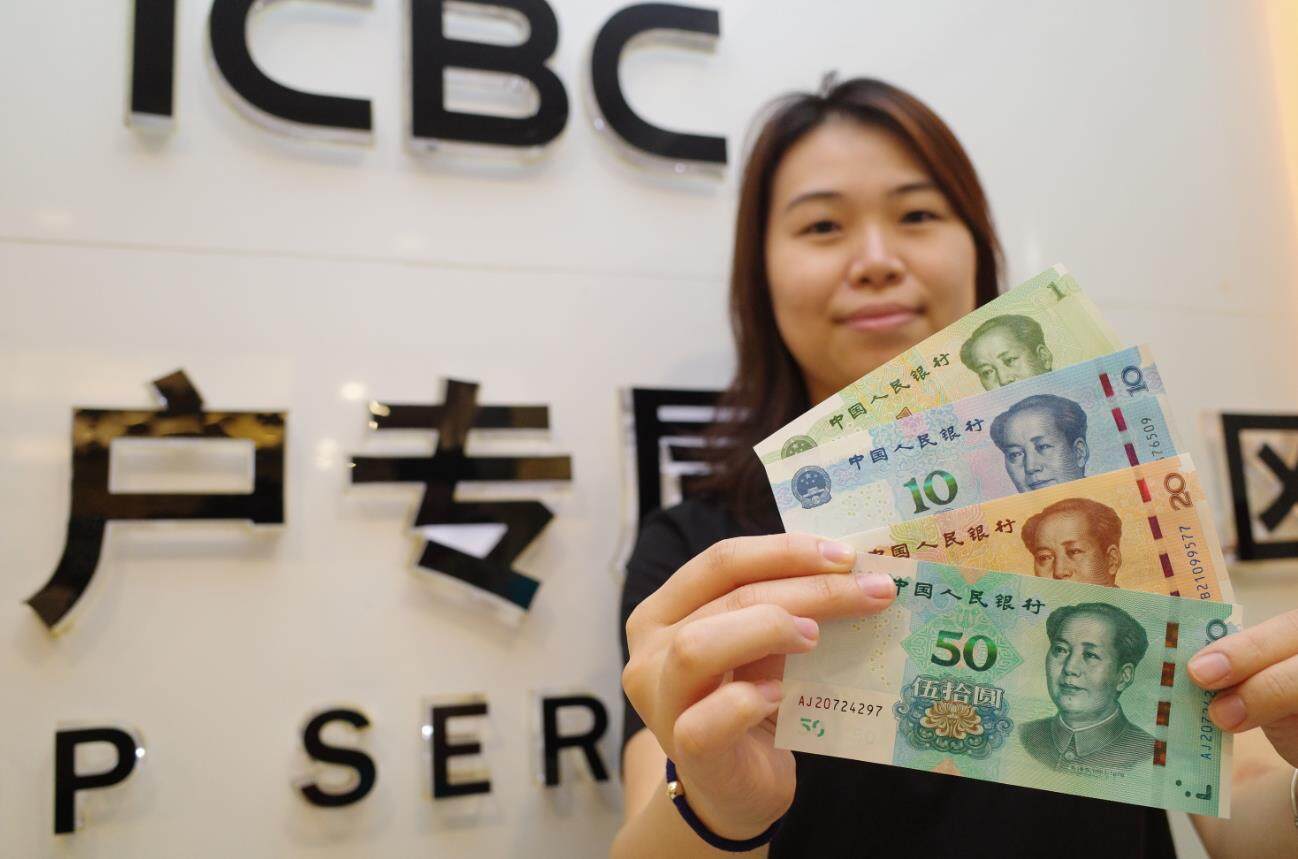 中信、招商证券饮得公司债续行“头啖汤” 合计35亿元受多家机构“追捧”