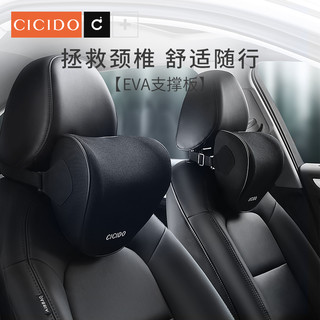 继峰股份获得实用新型专利授权：“一种用于汽车座椅头枕的电动翻转结构及头枕”