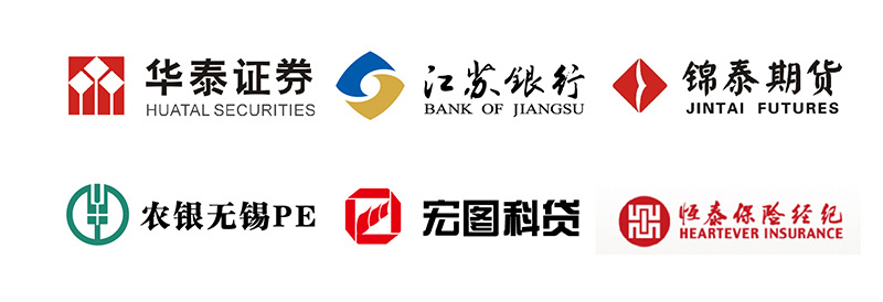 德迈仕:截至2025年5月30日公司在册股东人数约为1.89万人