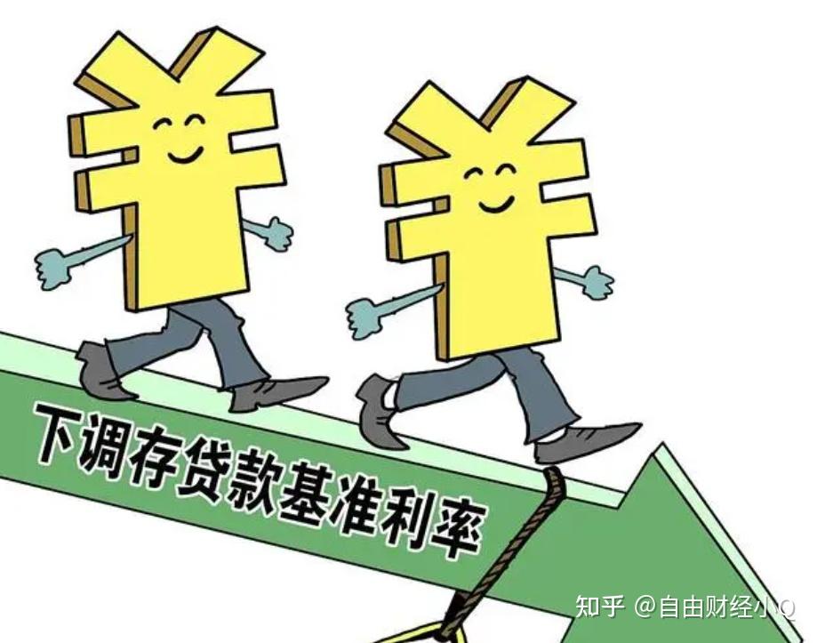 银行合并潮起：今年已经有近两百家中小银行获批撤并