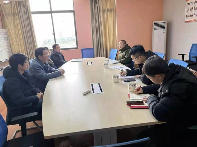 长沙银行盘中创历史新高