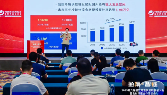 经济政策一线微观察|科技赋能 义乌商户练就“AI外贸”新本领