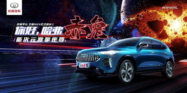 完美世界涨逾6%，IP潮玩破圈，焕新文娱传媒投资价值