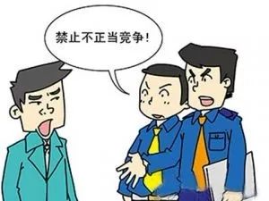 比亚迪重拳打击网络黑公关：6起侵权案胜诉，最高判赔10万