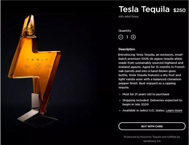 再救“特斯拉”，把车卖到“农村”去