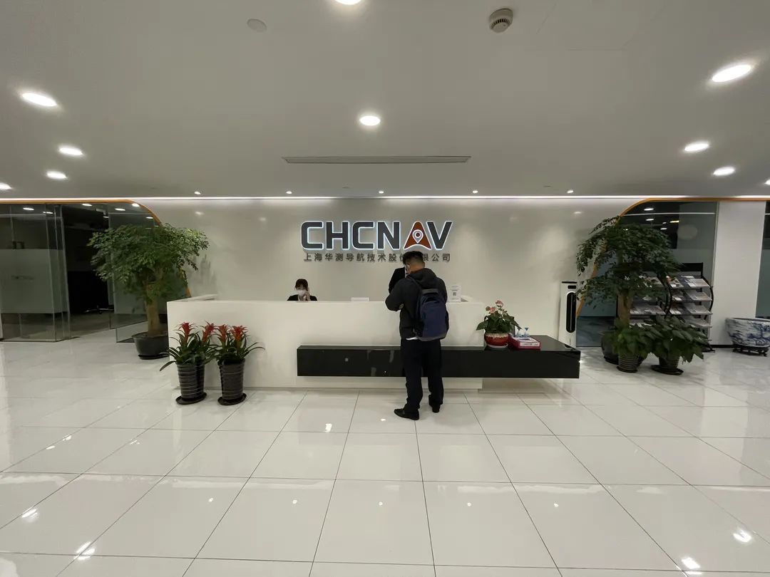 华测导航现2笔大宗交易 合计成交138.48万股