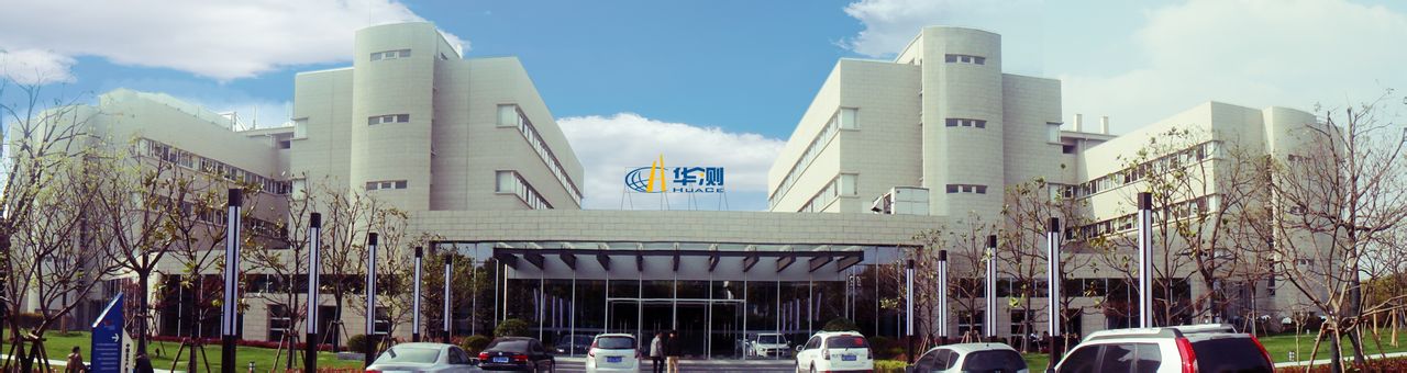 华测导航现2笔大宗交易 合计成交138.48万股