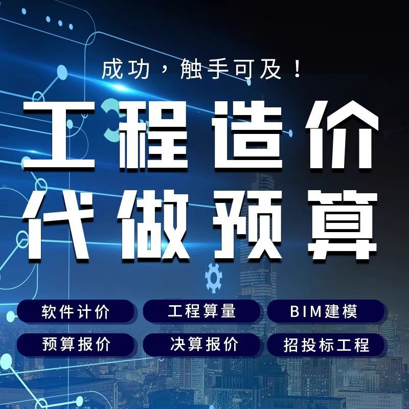 泰恩康持续走强，股价再创新高