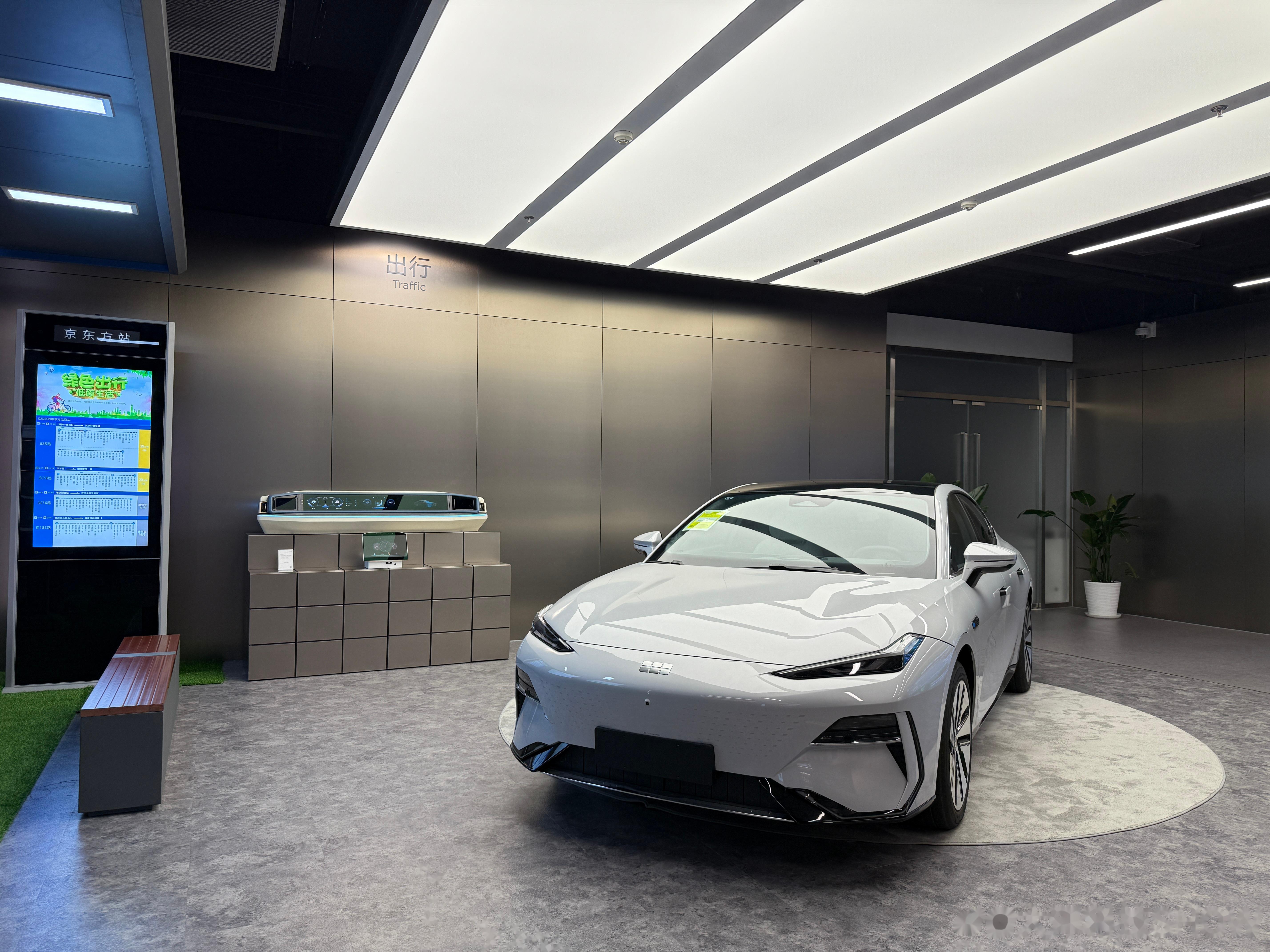 BOE(京东方)控股子公司武汉京东方回购少数股东股权 归母权益进一步提升