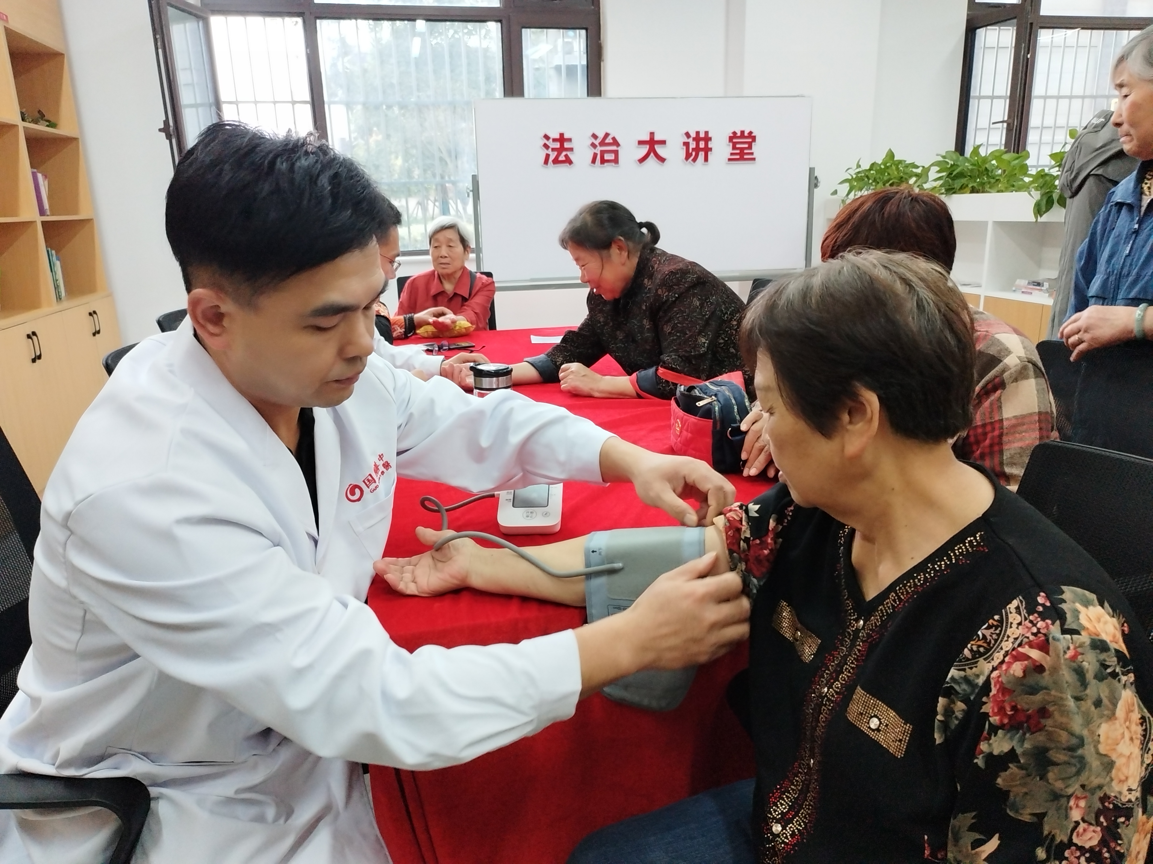 白云山等成立药业公司 含中医养生保健服务业务