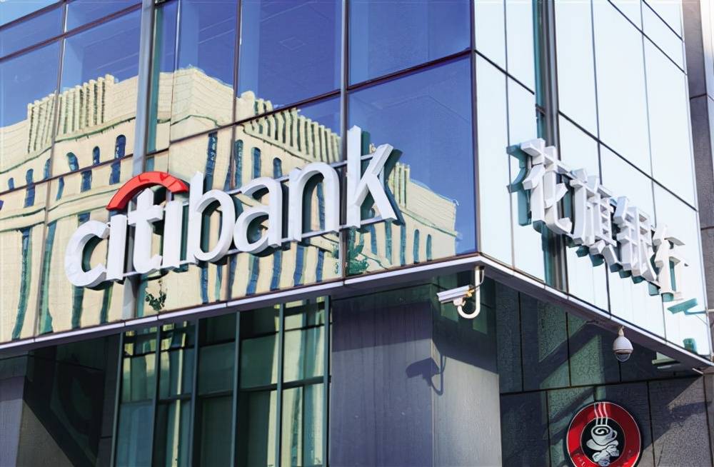 刚刚，花旗宣布！重新调整这一部门